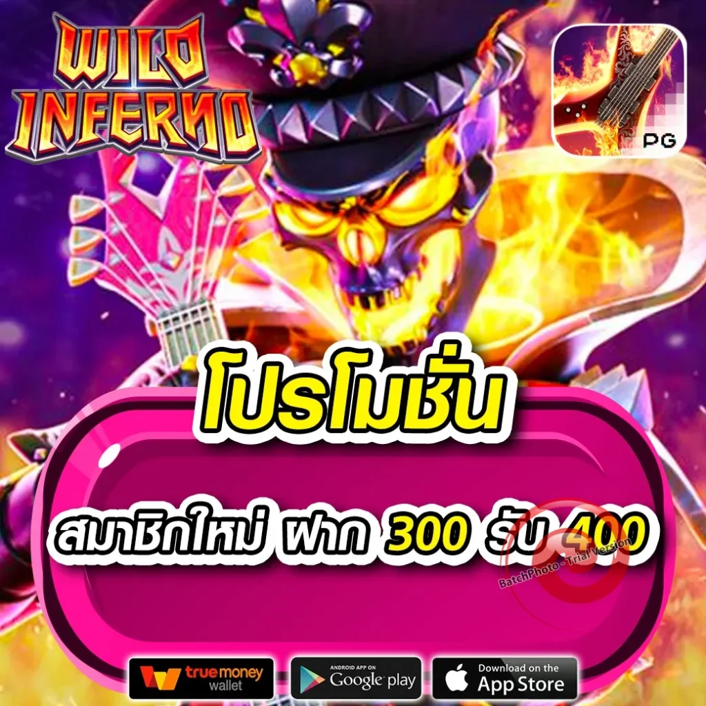 oa6 bet7